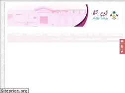 Sites similar to familycourt.gov.mv