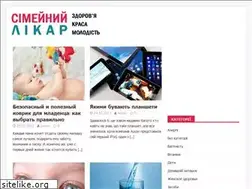 Sites similar to familydoctor.cx.ua