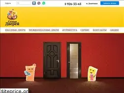 Sites similar to familydoors.ru