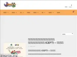 Sites similar to familydynamics.com.hk