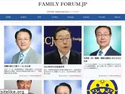 Sites similar to familyforum.jp