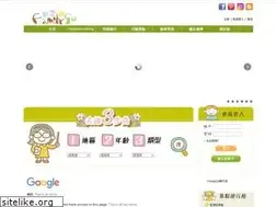 Sites similar to familygo.com.hk