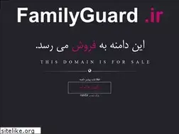 Sites similar to familyguard.ir