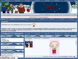 Sites similar to familyguyrussia.com