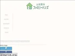 Sites similar to familyhands.net
