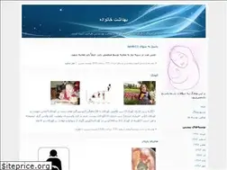 Sites similar to familyhealth.blogfa.com