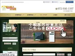 Sites similar to familyhome.co.jp
