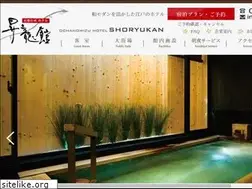 Sites similar to familyhotel.jp