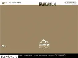Sites similar to familyhotelbalkanci.com
