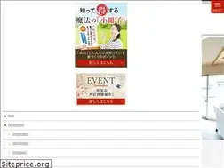 Sites similar to familyhouse-1978.jp