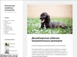Sites similar to familyis.ru