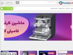 Sites similar to familykala.com