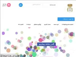 Sites similar to familyland.ir
