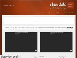 Sites similar to familymalleg.com