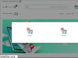 Sites similar to familymarket.ir