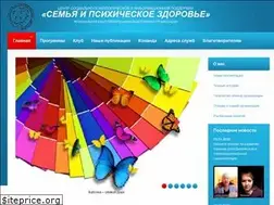 Sites similar to familymh.ru