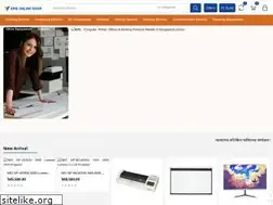 Sites similar to familyneeds.com.bd