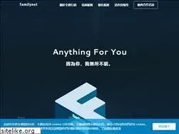 Sites similar to familynet.com.tw
