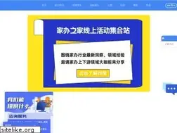Sites similar to familyofficeschina.com