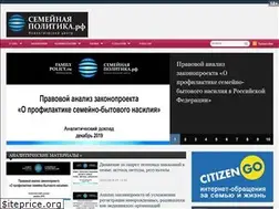 Sites similar to familypolicy.ru