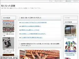 Sites similar to familys-talk.com