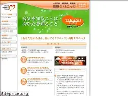 Sites similar to familys.jp