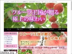 Sites similar to familysano.com
