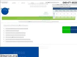 Sites similar to familyshika-shiki.com