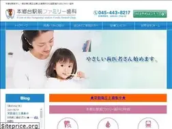 Sites similar to familyshika.net