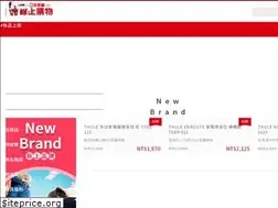 Sites similar to familyshoes.com.tw