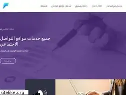 Sites similar to familysouq.net