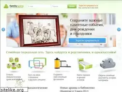 Sites similar to familyspace.ru
