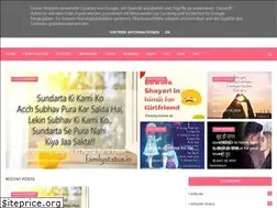 Sites similar to familystatus.in