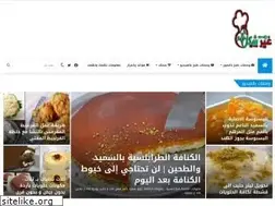Sites similar to familytasty.com