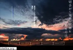 Sites similar to familytop100.com
