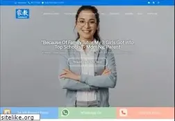 Sites similar to familytutor.sg