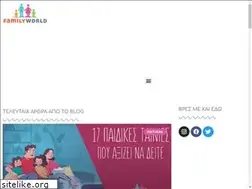 Sites similar to familyworld.gr