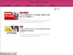 Sites similar to familyyoshida.net