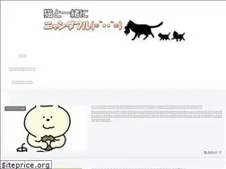 Sites similar to famimon.net
