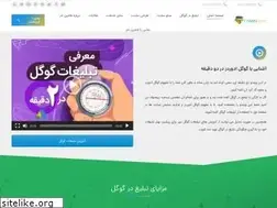 Sites similar to famin-ads.com