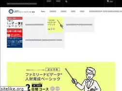 Sites similar to faminavi.com