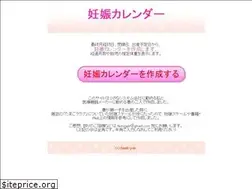 Sites similar to famipair.com