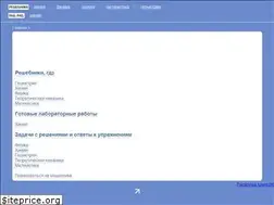 Sites similar to famiredo.ru