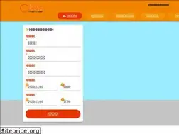 Sites similar to famiren.jp