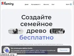Sites similar to famiry.ru