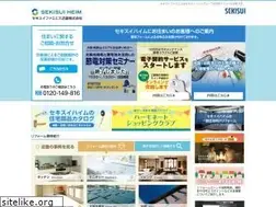 Sites similar to famis-kinki.jp