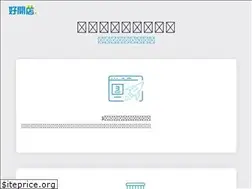 Sites similar to famishop.fami.life