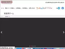 Sites similar to famista.jp