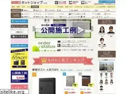 Sites similar to famitei.com