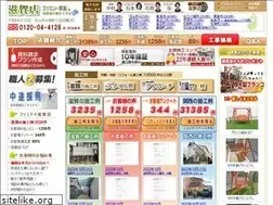 Sites similar to famitei.info